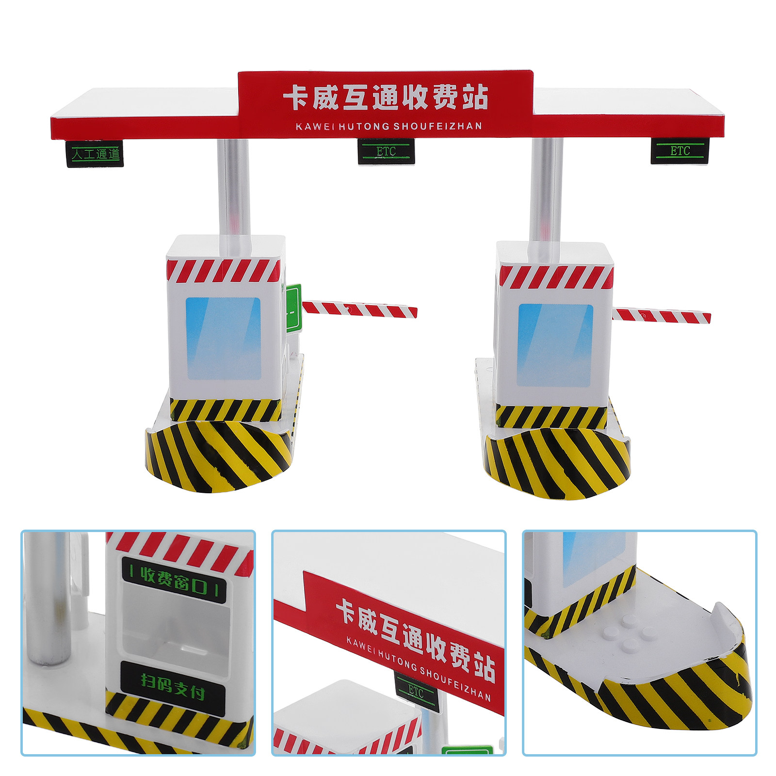 Plastic Toll Booth Playset Kid - Kids Education In Us review and price