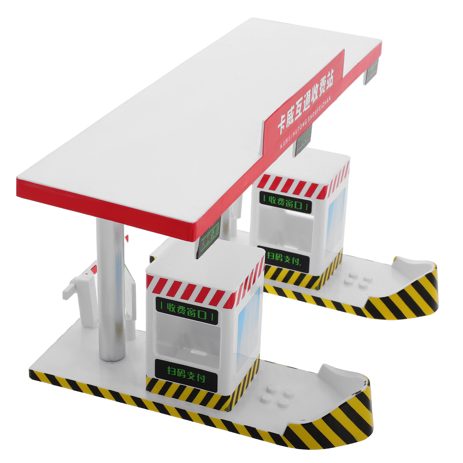 Plastic Toll Booth Playset Kid - Kids Education In Us review and price
