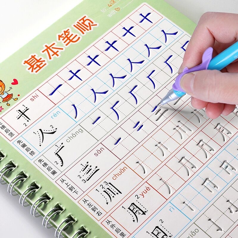 For Kids Children School Noteb - Kids Education In Us review and price