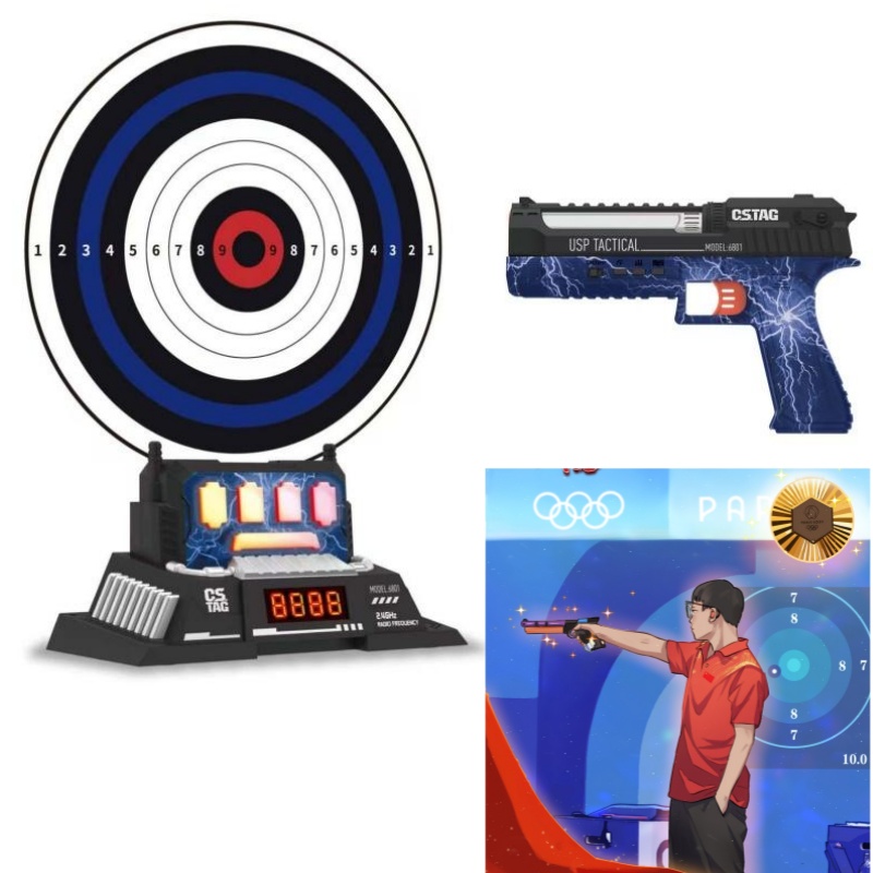CSTAG AI Target Shooting Compe - Kids Education In Us review and price