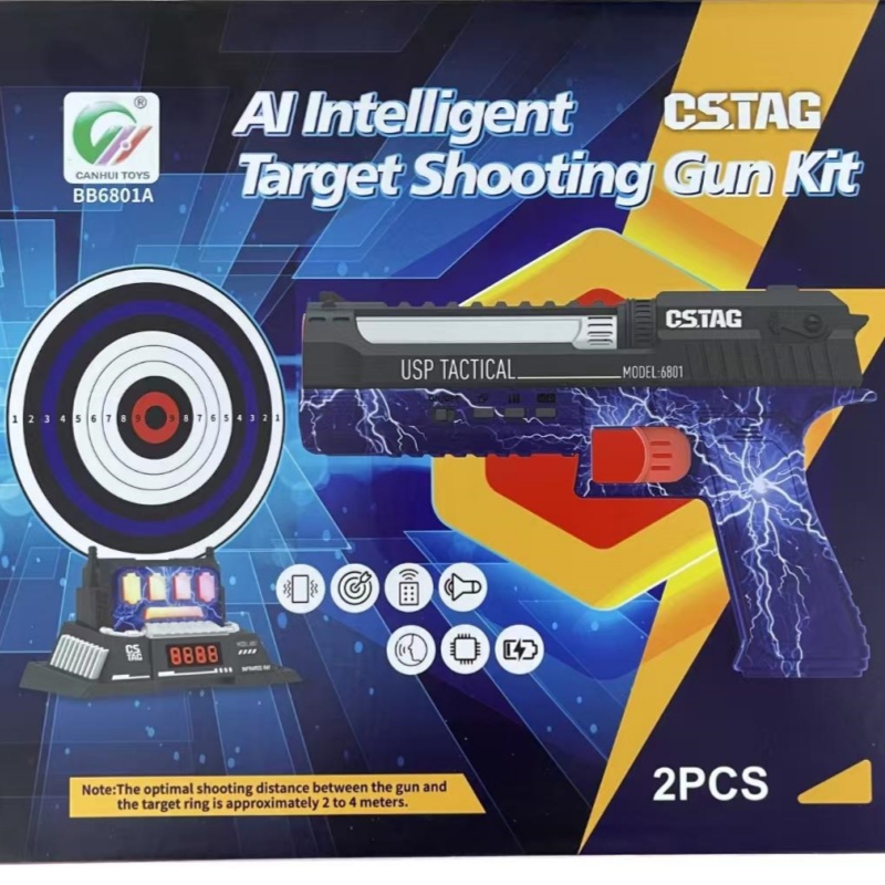 CSTAG AI Target Shooting Compe - Kids Education In Us review and price