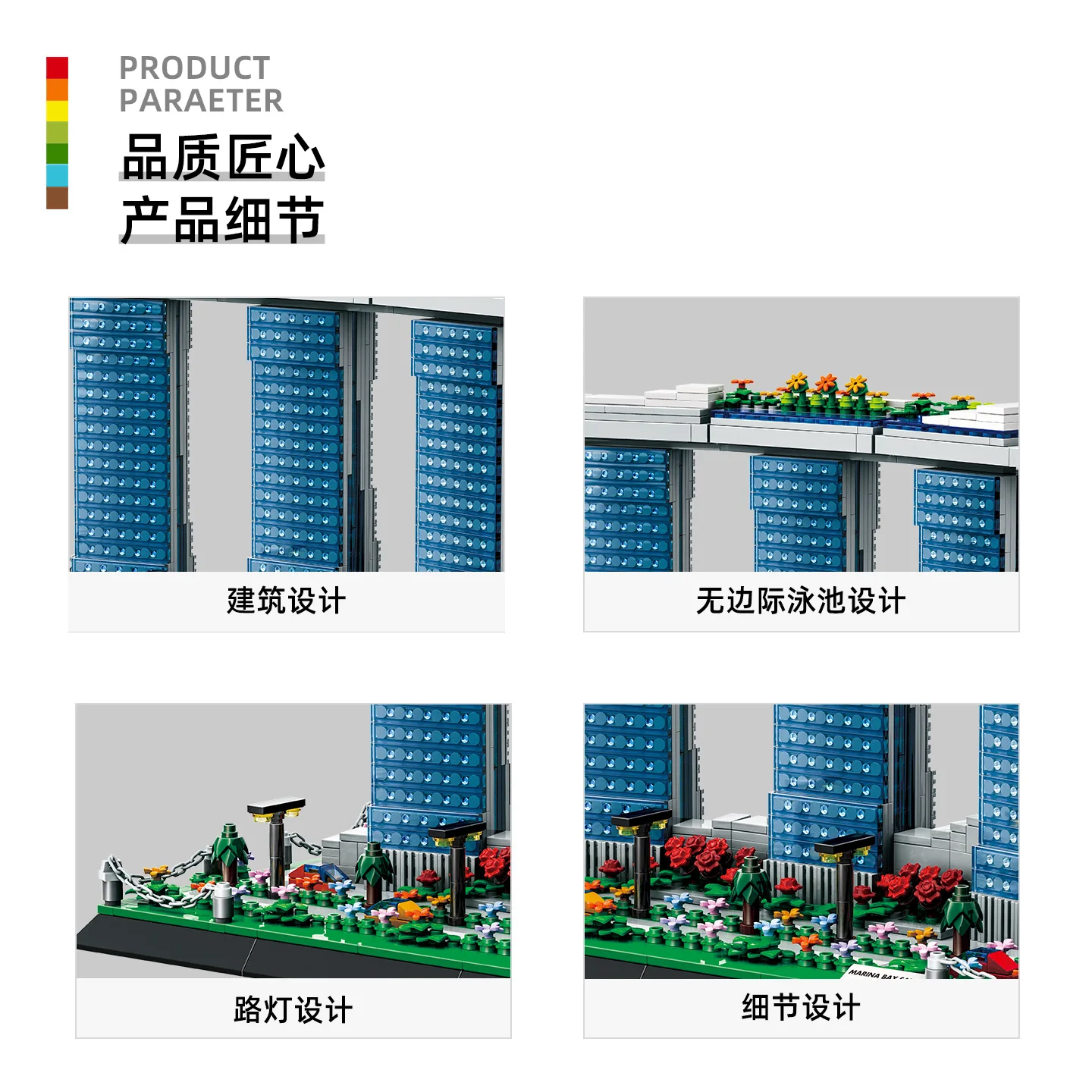 1154 PCS 4217 Marina Bay Sands - Kids Education In Singapore review and price