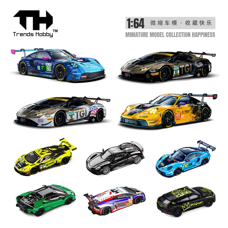 TH 1/64 Porsche 911 GT3 R LeMa - Online Educational Games For Kids review and price