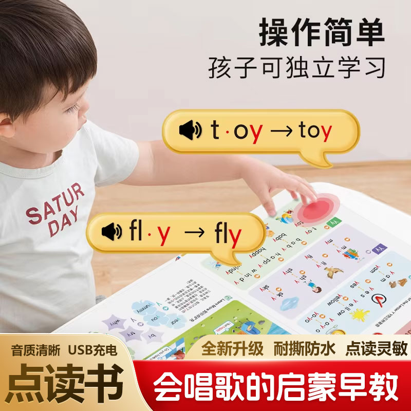 Kids Touch Read Educational So - Kids Education Content review and price