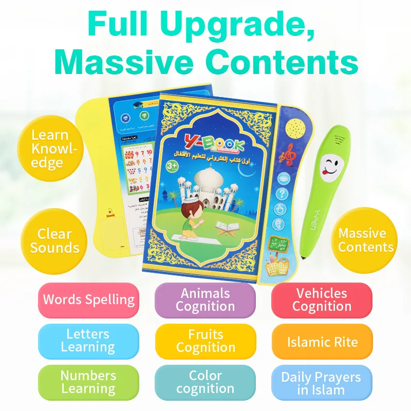 Arabic-English Bilingual Versi - Reading Pen Bilingual review and price