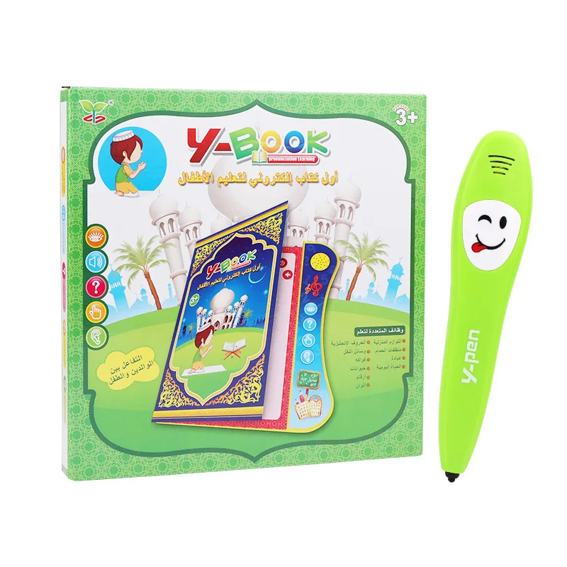 Arabic-English Bilingual Versi - Reading Pen Bilingual review and price