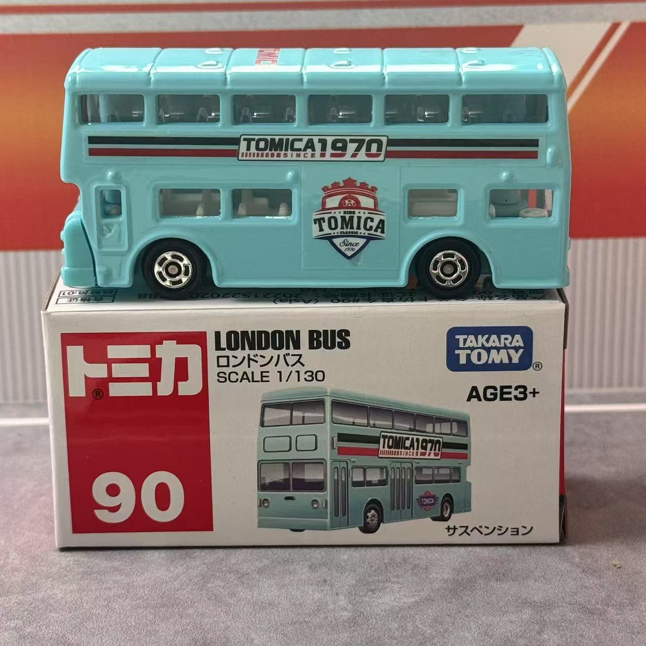 Takara Tomy Tomica Asia 120 No - Online Educational Games For Kids review and price