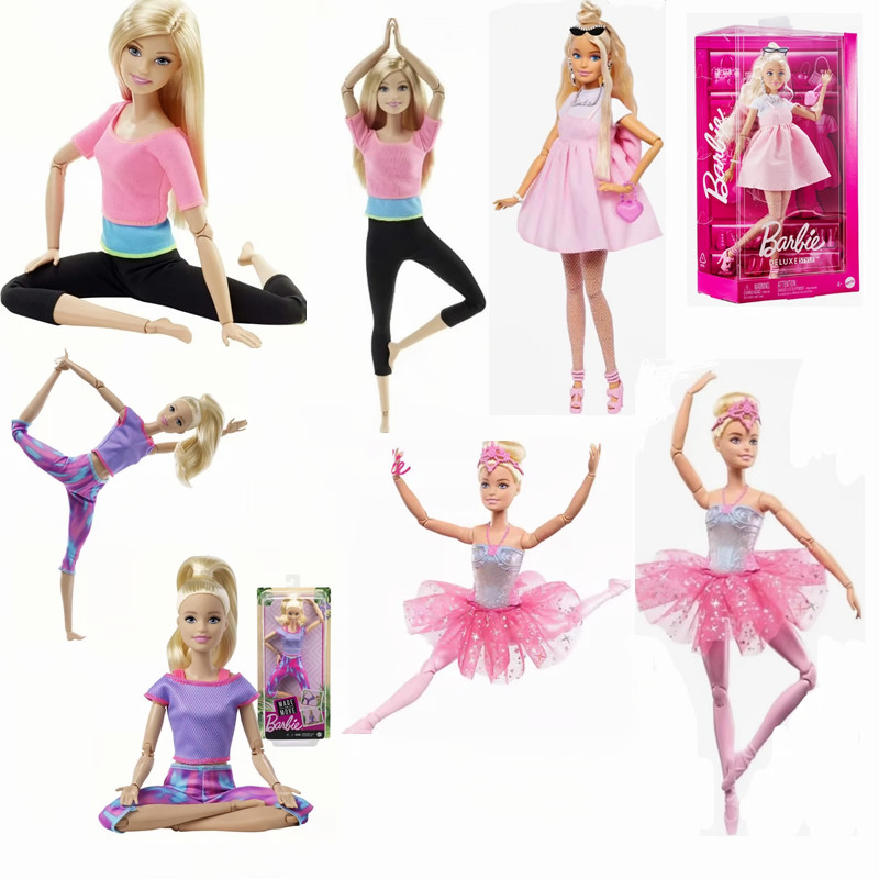 Authentic Barbie Doll with Yog - Kids No Education review and price