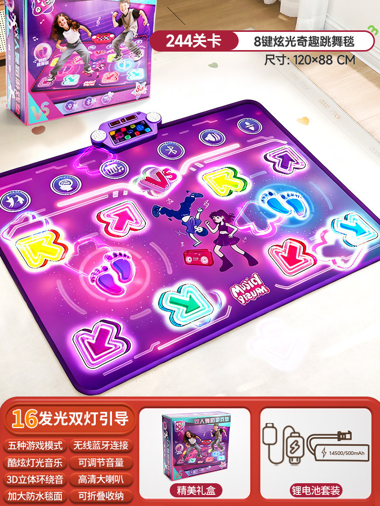 Bluetooth Double Player PK Mus - Kids Education In Us review and price