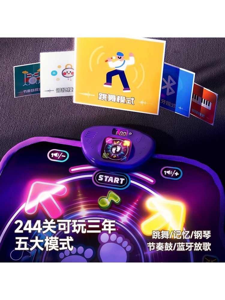 Bluetooth Double Player PK Mus - Kids Education In Us review and price