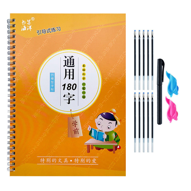 The Copybook Kids Book Learnin - Kids Education In Us review and price